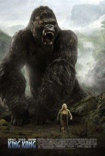 KingKong_poster.jpg